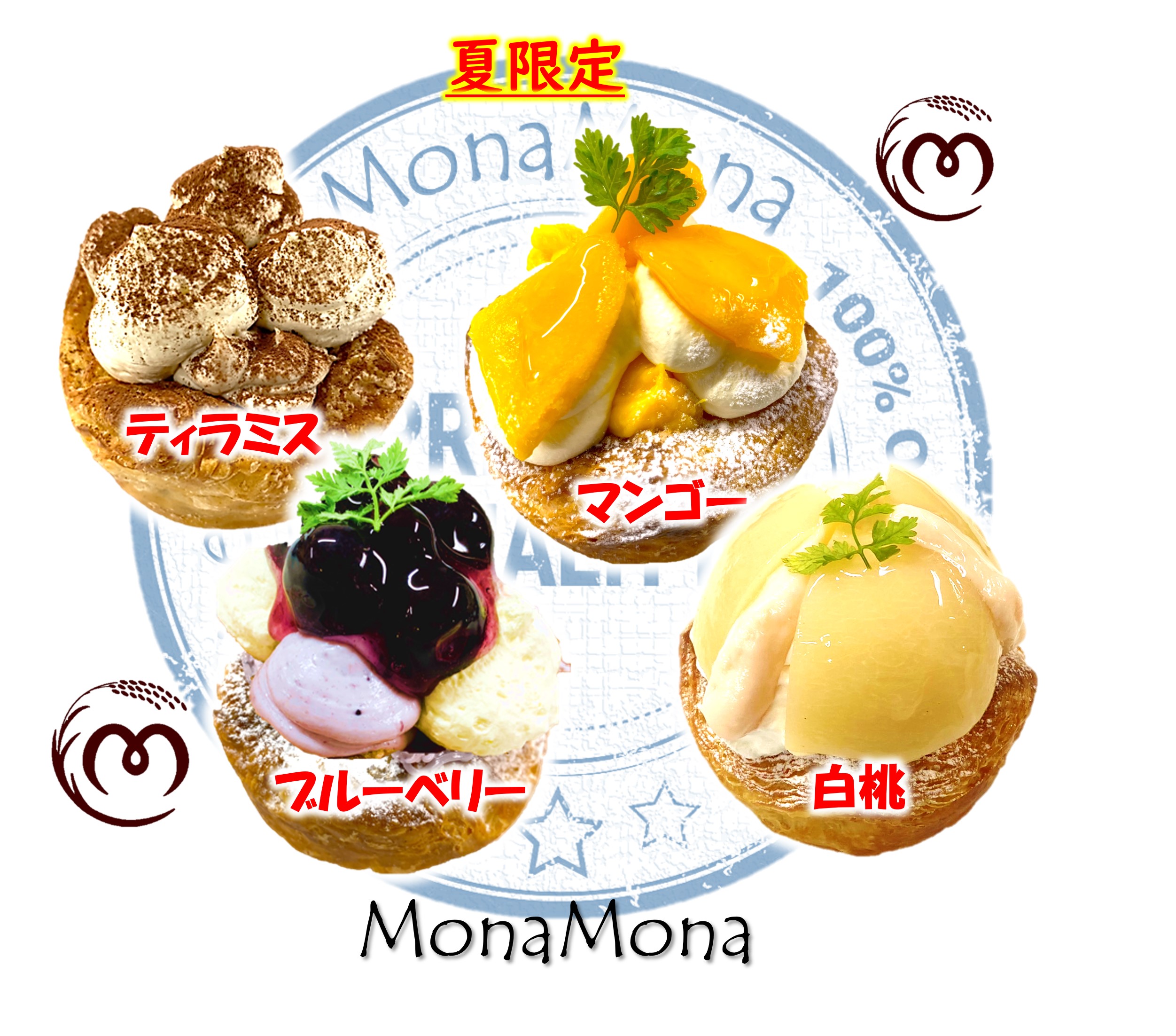 本物保証】 monamona様 専用 コインケース/小銭入れ